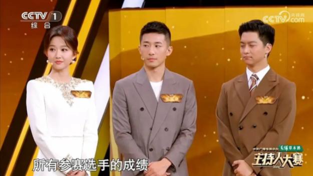 张靓婧|张靓婧调侃冯琳: 有没有收到春晚的邀请? 冯琳的回复很幽默