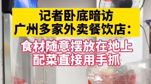 |董小姐靠预制菜，没有翻身的命？