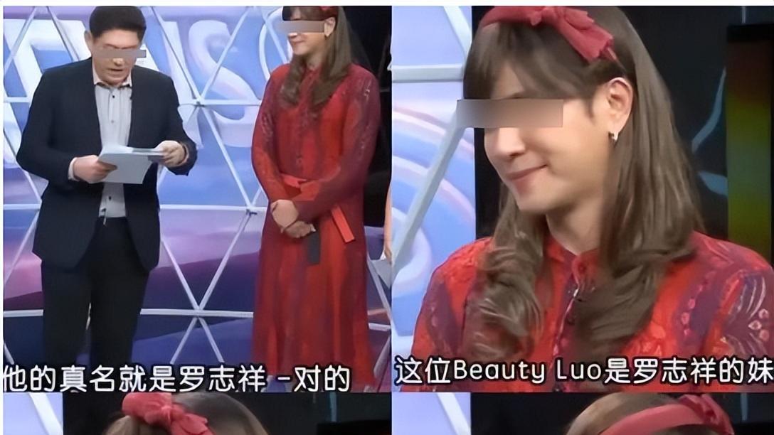 罗志祥|罗志祥被相恋九年女友周扬青实锤！遭封杀，现泰国变性复出！