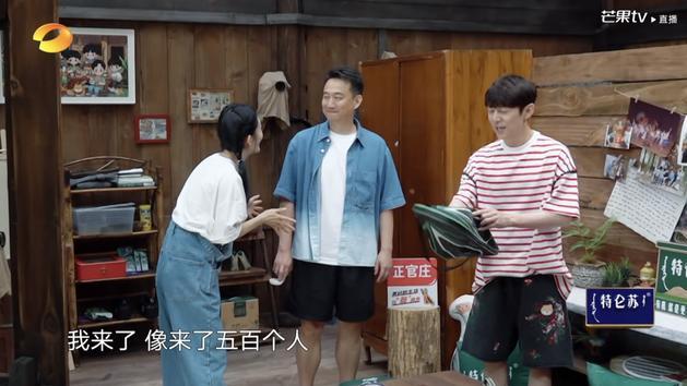 谢娜吴昕李维嘉加盟新综艺，快乐家族合体仍有阻碍，与何炅有关！