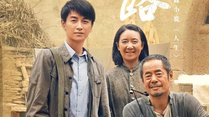 人生之路|《人生之路》4位女主4种结局，敢于放手的刘巧珍，才是最大赢家