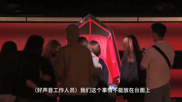 李玟|风向变了？《好声音》多位学员为节目组证清白，李玟被指责不懂规则