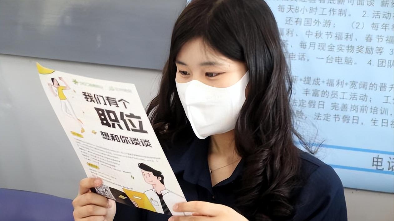 浙江大学|机场驱鸟员招聘：本科以上英语四级还得过425分？应聘名单引热议