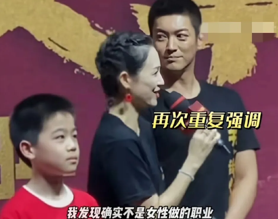 章子怡|章子怡被骂上热搜！！