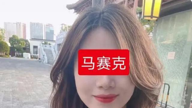 柳州|柳州一干部陷入“花边新闻”，与情人聊天内容不忍直视，官方回应