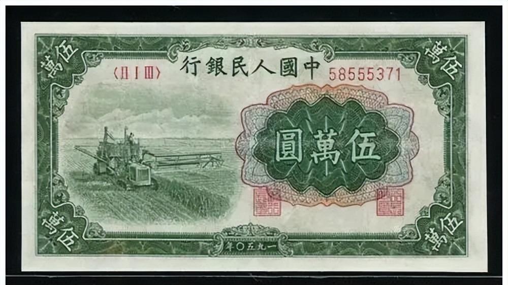 钱币|捡漏的时代一去不复返，最底层的钱币玩家该何去何从？