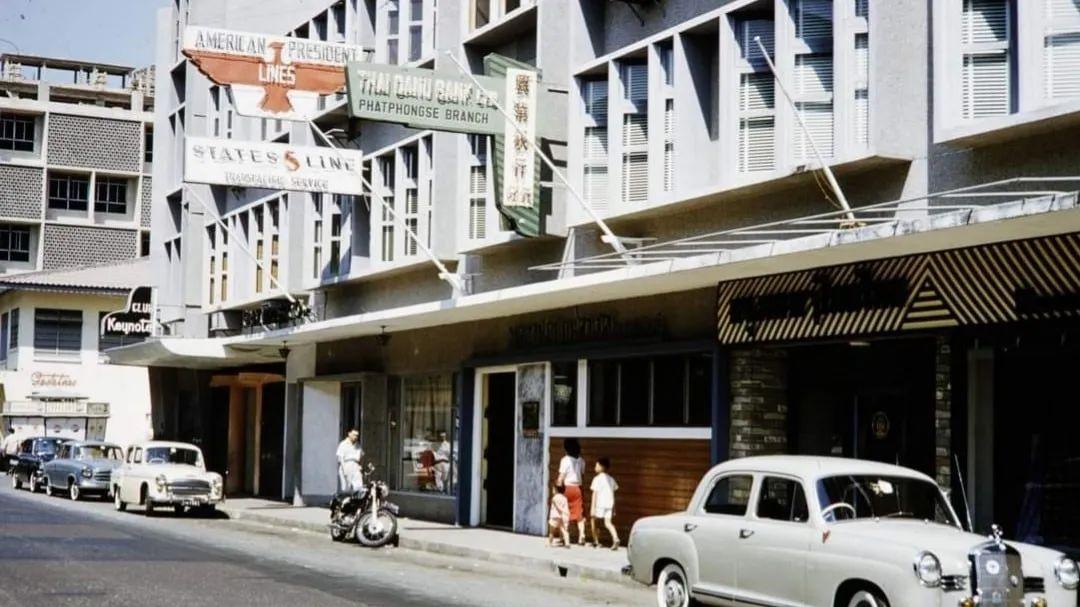 古镇|上世纪70年代的曼谷帕蓬街