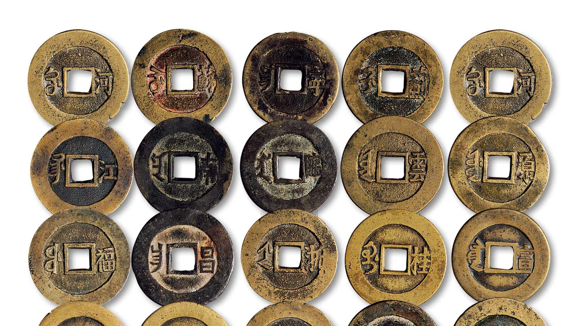 老玩家|古钱币收藏市场，清代的钱币如此的火为何火爆? 三个原因一枝独秀