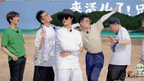 快乐再出发第二季|《快乐再出发2》很受欢迎，嘉宾的真诚表现，带来了很多快乐