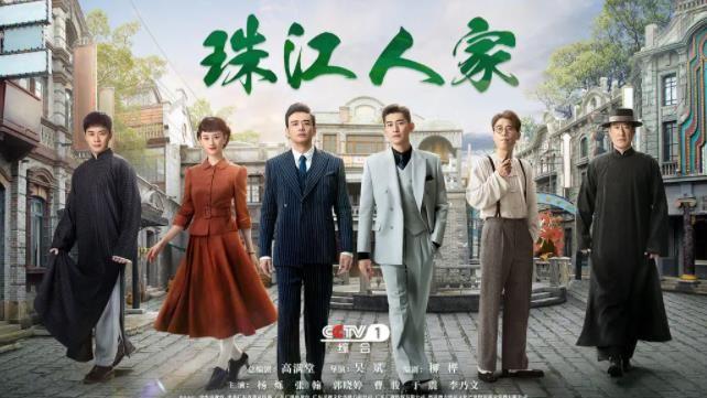 目前热度最高的10部爆款剧，可别说你一集都没看过