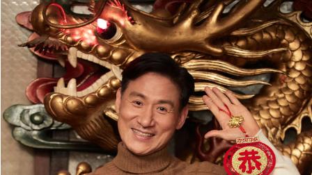 张学友|张学友自爆「近年0收入」后终于露面！小年夜无预警曝喜讯