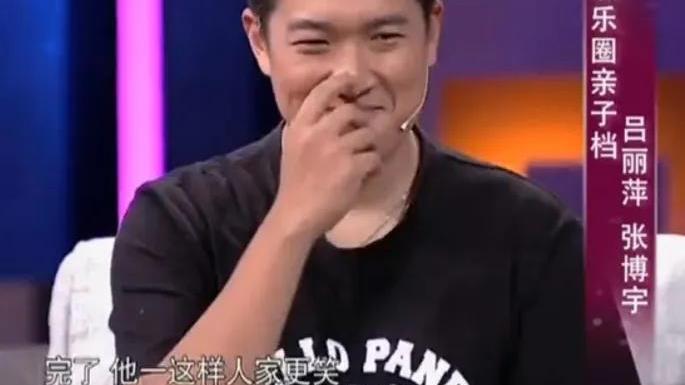 吕丽萍|演员吕丽萍：离婚那天抱着儿子大哭，63岁终获幸福