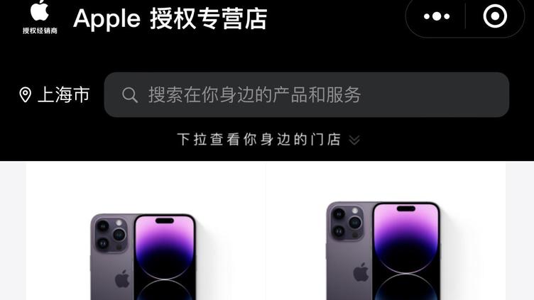 苹果|7K档以上就一定要选苹果吗？我看未必