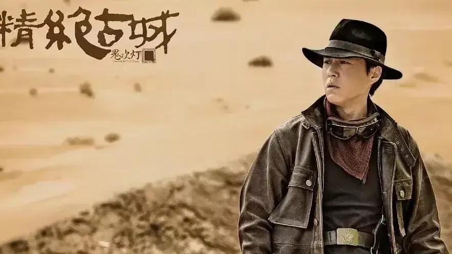 南海归墟：播了不如不播！见过不要脸的，没见过这么不要脸的