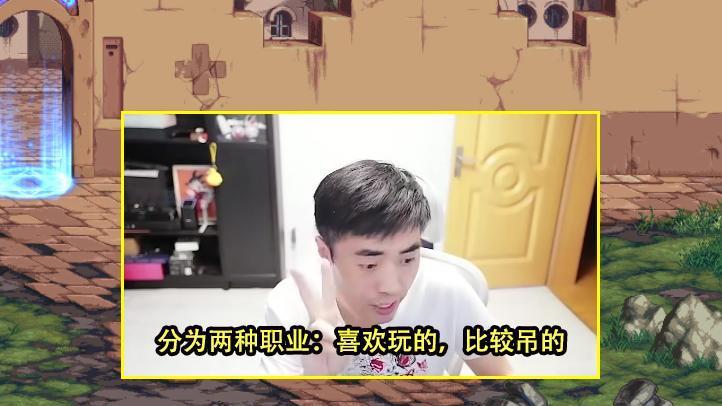 赶集|DNF：一阵雨巴卡尔版本全职业推荐！13个值得玩，3类角色不要碰