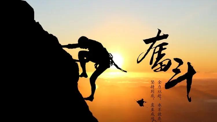 领英|应届生不要轻易找工作，影响之后考公务员、考编制要注意