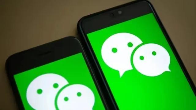 在线教育|微信小号开放注册了，一个手机号可注册两个微信号，为何被说鸡肋