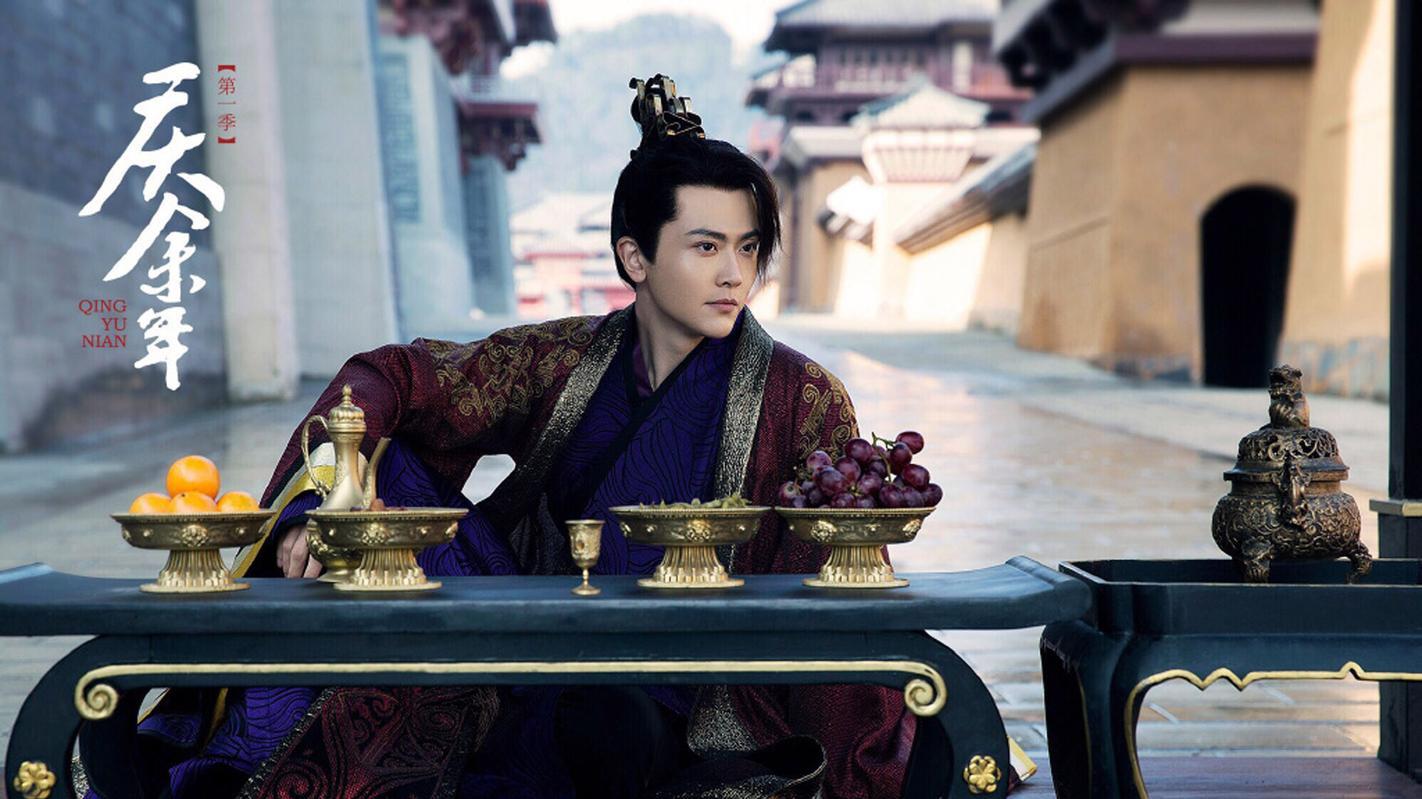 易烊千玺|《庆余年》：笑傲江湖梦回大唐