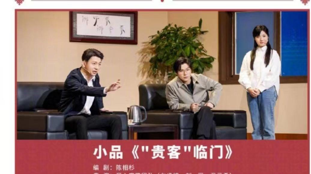 春晚|《喜剧大赛》演员遍地开花，盘点2023春晚舞台那些一年一度喜剧人