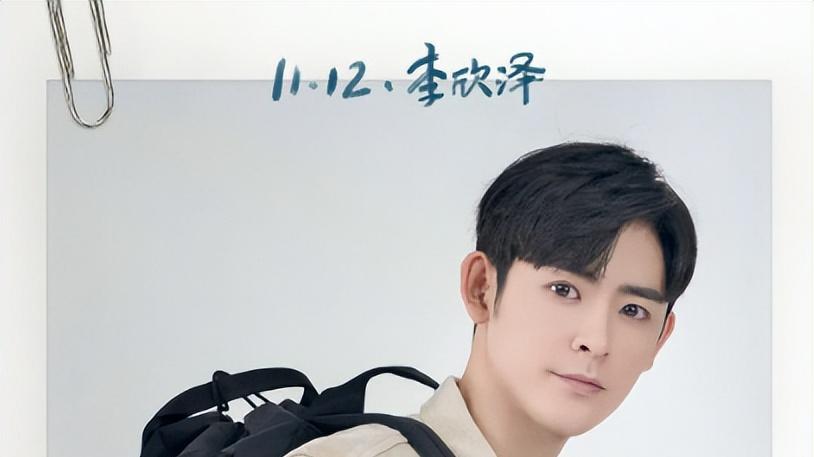 优酷甩出王炸！39集爱情剧已播，男主是当红流量，男二太意外