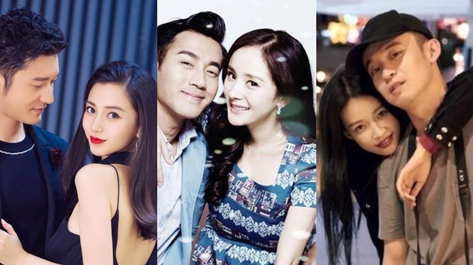 杨幂|贵圈一天3个瓜：黄晓明领证？杨幂争抚养权？只见新人笑