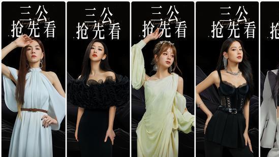 乘风破浪的姐姐|浪姐4太励志！朱珠A-Lin暴瘦，瞿颖成功美白，Ella吴倩练出肌肉