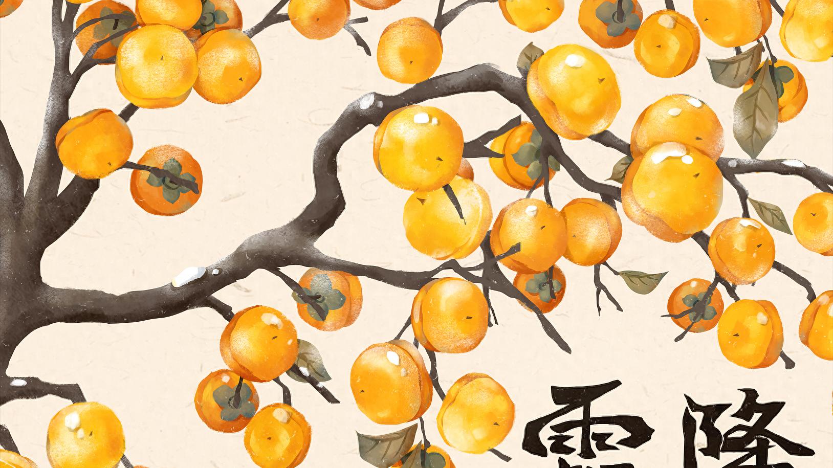 霜降|“霜降吃三鲜，好似活神仙”，九月初十霜降，3鲜指啥？答案来了