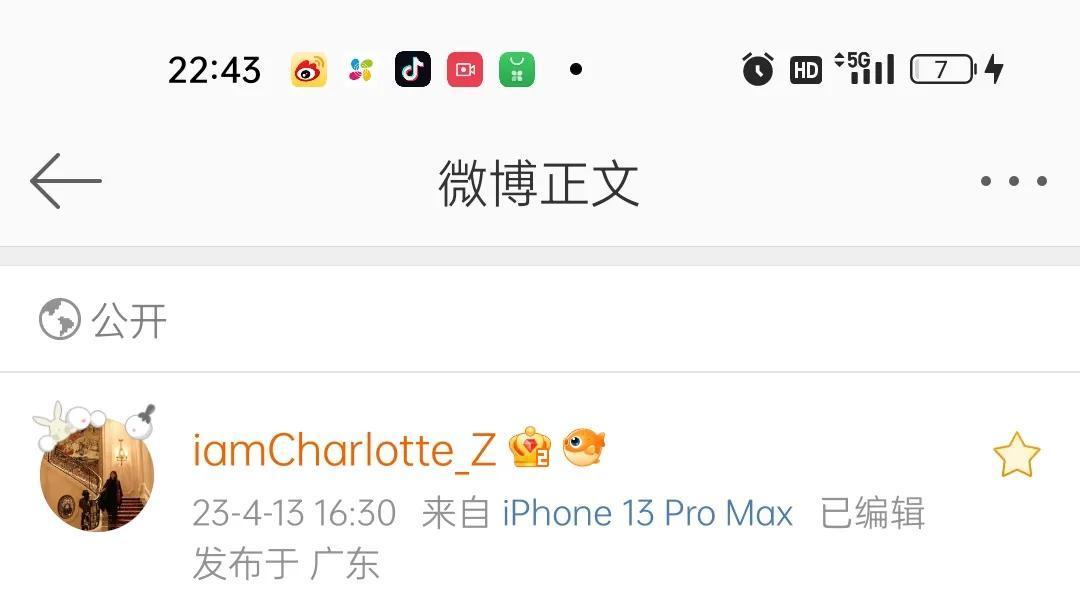 大S|汪被法庭实证打脸，抚养费仅付1/3且直达子女不经大S手何谈啃前夫
