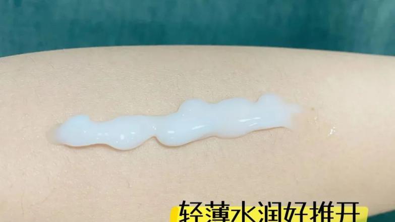 氨基酸 泰国葳兰氏氨基酸牛奶身体乳，换季皮肤也能又软又嫩