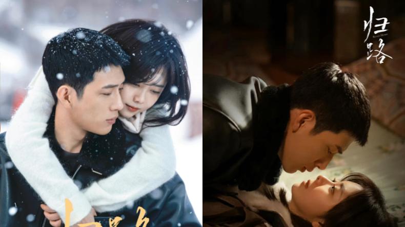 电视剧|《听说我喜欢你》讨论度爆冲！10部「破镜重圆」电视剧推荐