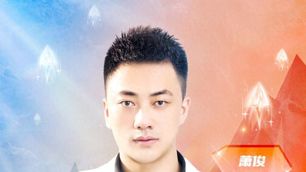 大瓜！曝网红萧俊交往了30多个女友，四个怀孕三个流产，目前已报警