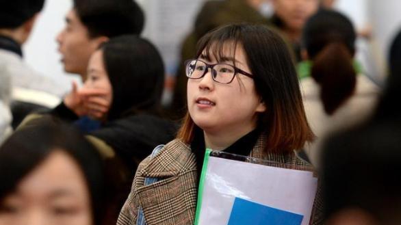 求职|现在的本科生找工作真的太难了