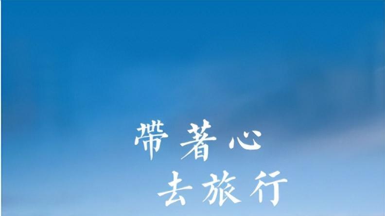百里杜鹃|2023年春节最美旅行地，新的一年开启旅行的新篇章