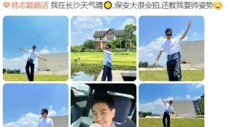 曝出林志颖近照！整容痕迹明显，脸歪嘴斜腿瘦如杆，老到不敢认