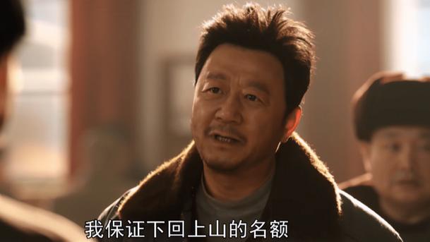 《父辈的荣耀》定档央视，全员演技实力派，这剧情很难不夸！