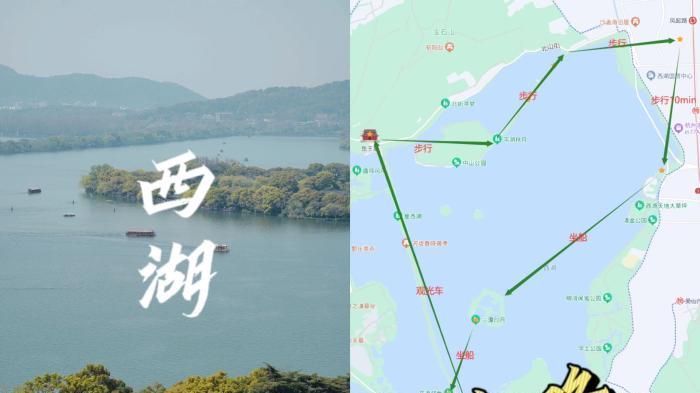 杭州西湖|杭州西湖，自驾如何一天轻松玩转一整圈