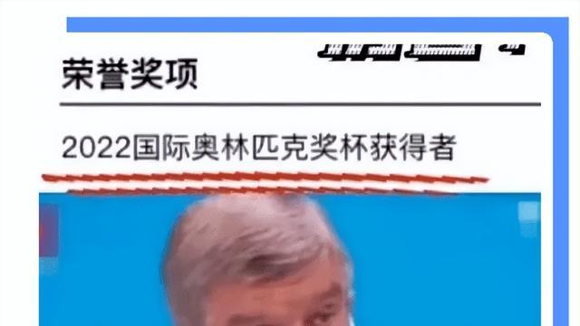 00后|00后毕业生简历有多精彩？生动演绎“没活硬整”，老板：我人麻了