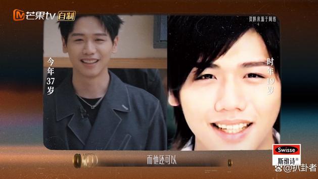 亚当|芒果台节目播放李玟怒斥好声音片段，网友猜测起因在张惠妹身上！