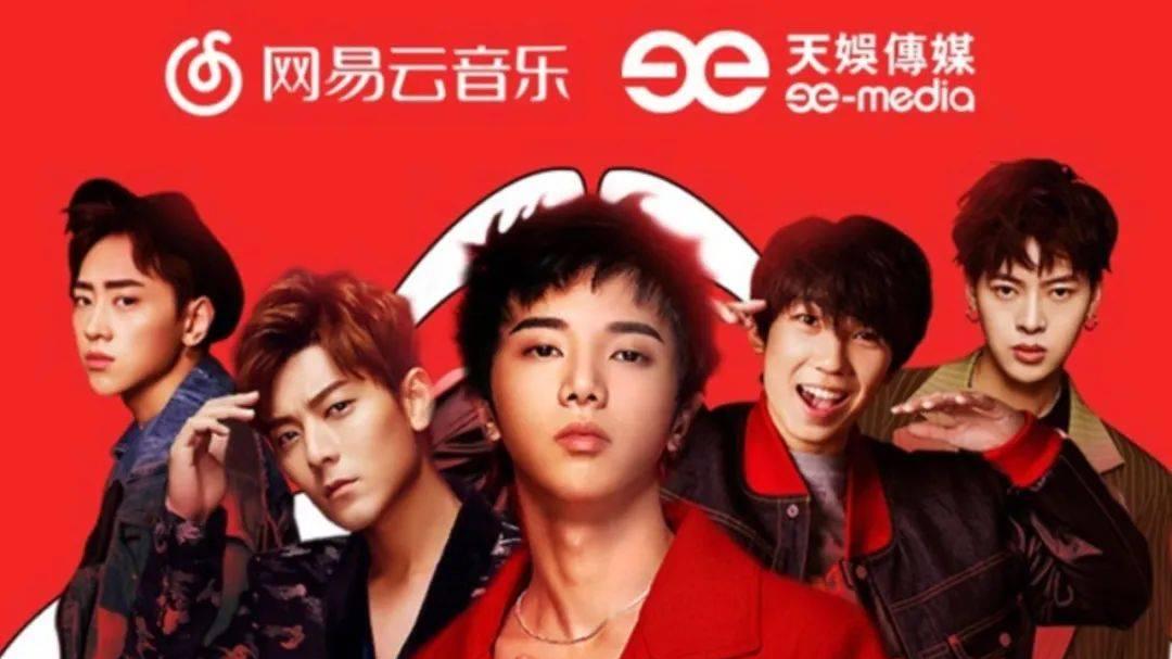 周杰伦|周杰伦版约3月到期，“不切APP听歌”的时代来了？