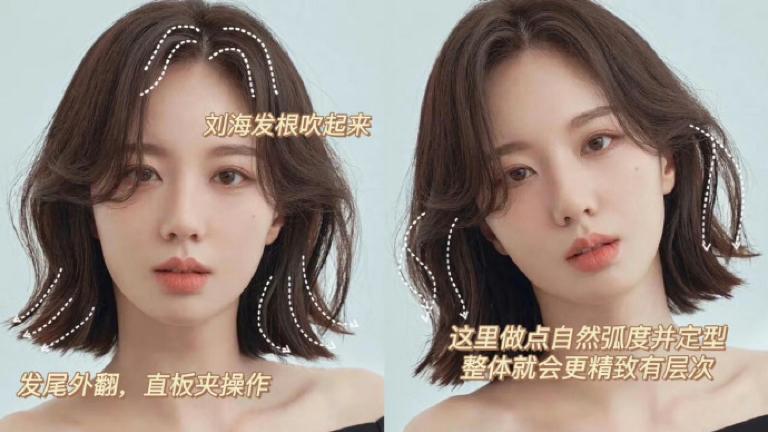 大数据把这款短发推给：对自己脸型不满意的姐妹！