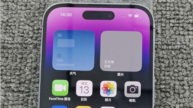 iPhone|6500啥机器划算？粉丝选择二手iPhone14Pro，性能强、辨识度高！