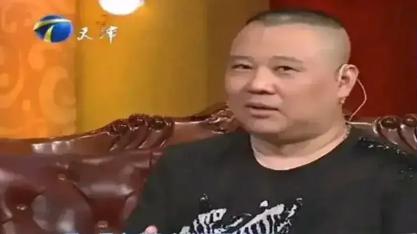 张国荣|郭德纲调侃张国荣：“从24楼一跃而下，脾气真大。”陈凯歌：不会说话就闭嘴