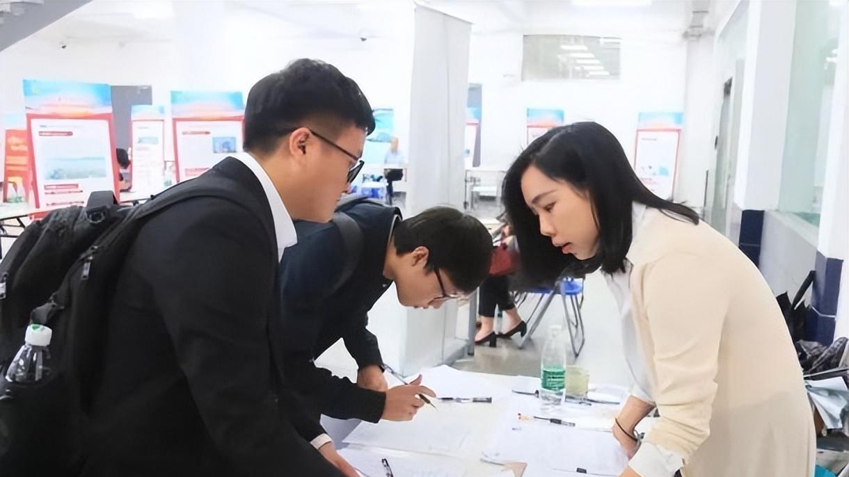 国企|平均年薪18万的国企公开招聘，待遇不输公务员，专科生也能报名