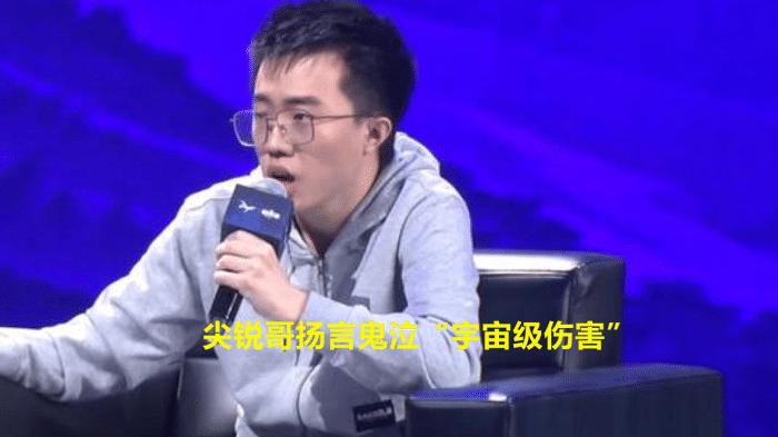 地下城与勇士|DNF：你玩了几个？三大“宇宙级”职业出现，1.12版本升级预约需谨慎