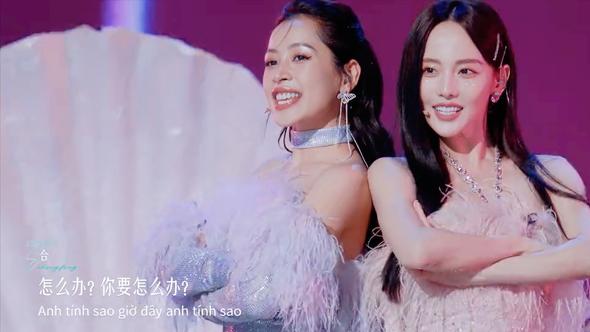 吴京|《乘风2023》姐姐们的实力撑不起芒果台的野心，芝芙或成最大赢家