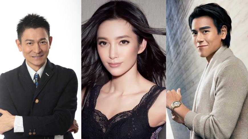 刘德华新片揭开内娱遮羞布？李冰冰罚站一晚，彭于晏却遭4年报复