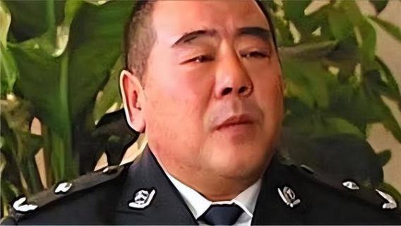 冯志明的双面人生，表面是模范警察，背地却贪腐千万一手炮制冤案