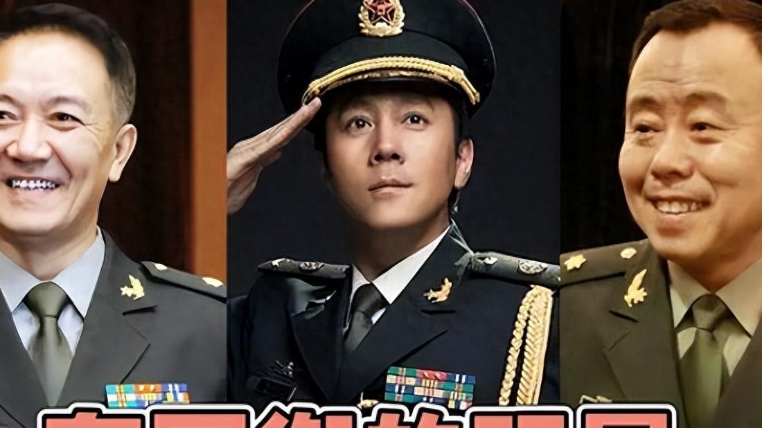 应当收回军籍的6位明星，无底线敛财，穿和服，不配拥有这身份