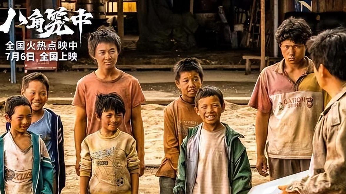 “嘎子”怒斥王宝强见利忘义：《八角笼中》票房20亿有我一半功劳