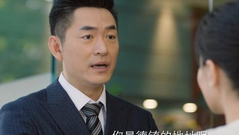 爱情而已|《爱情而已》无狗血巨踏实，剧本本身就印证了“聪明人做笨事”